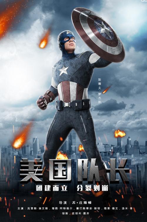 马拉加大学市场开发文凭证书