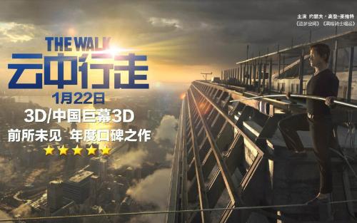 罗克赫斯特大学毕业证电子图
